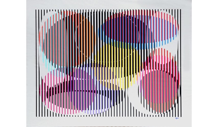 yaacov agam mirror