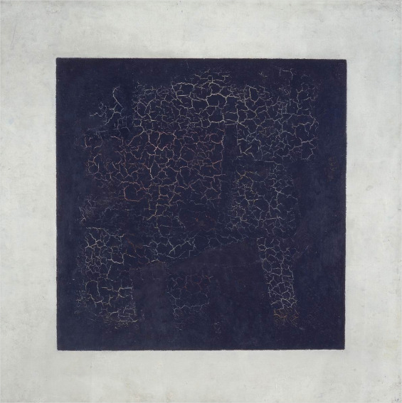 The Black Square painting by Kazimir Malevich