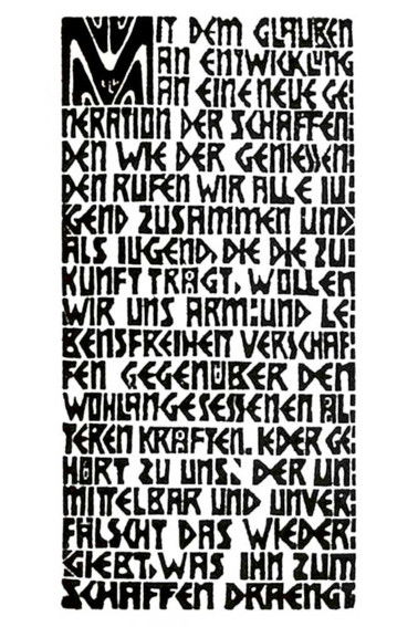 Ernst Ludwig Kirchner Manifesto of the Brucke artists group