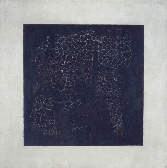 Kazimir Malevich Black Square painting