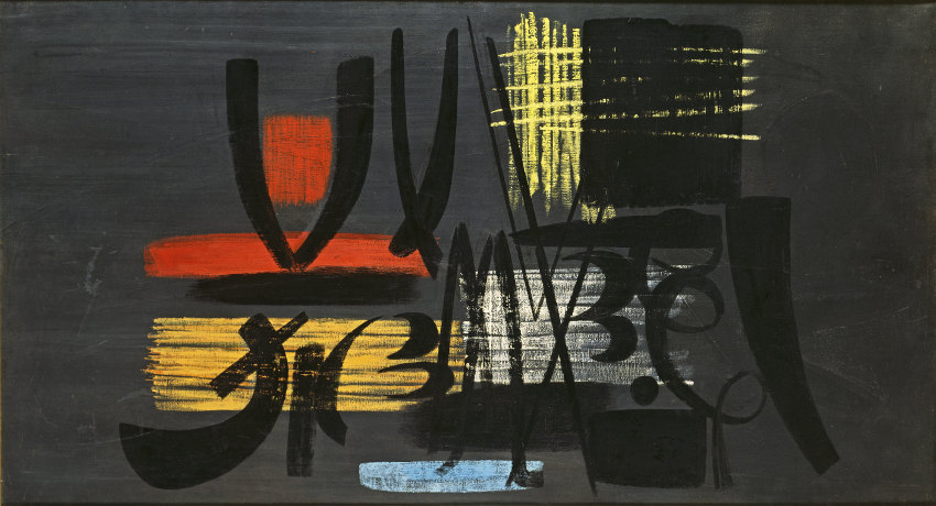 Hans Hartung exhibition in Paris