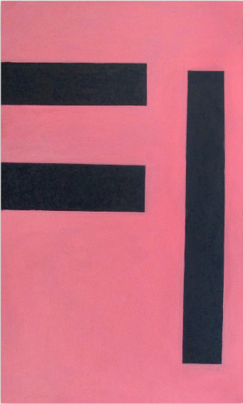 Daniel Goettin Untitled 2 (Pink) 1992 painting