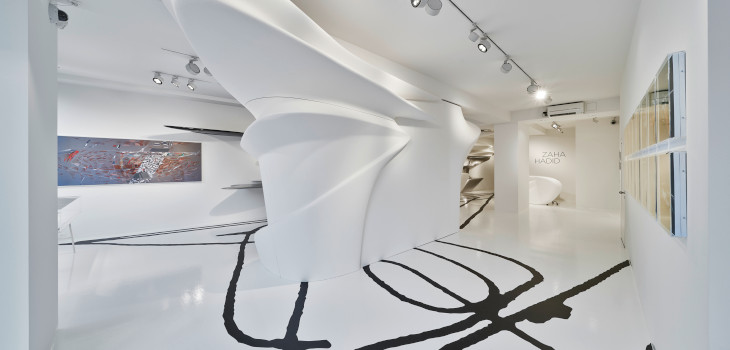 Zaha Hadid Galerie Gmurzynska