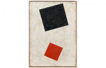 Amorous Aflede James Dyson A €50 million Fake - The Story of Kasimir Malevich's | Ideelart